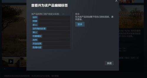 《荒野猎人画质大缩水：4K降级1K，优化变负优化揭秘》