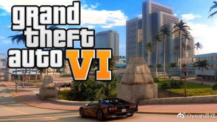 《GTA6》取消实体版剧透恐慌：揭秘玩家心声与担忧