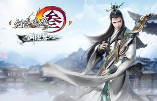 扶摇直上，剑网三任务中的江湖风云与成长之路