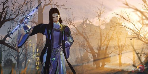 扶摇直上，剑网三任务中的江湖风云与成长之路