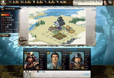 信长野望14还能这么玩?老玩家压箱底的知行流战术,把领地打成摇钱树 信长野望14还能这么玩?老玩家压箱底的知行流战术,把领地打成摇钱树