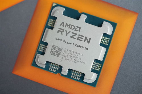 AMD锐龙7 9850X3D处理器X3D主板强强联手，技嘉旗舰性能新标杆