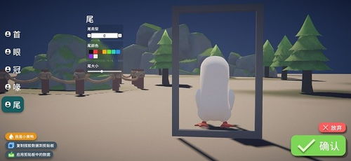 《逃离鸭科夫》夺冠，国游销量榜《明末：渊虚之羽》第四惊艳亮相