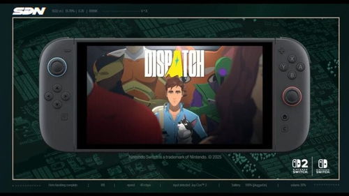 《超英派遣中心》Switch版升级！畅玩Switch 2，免费体验全新价值！