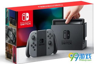 《超英派遣中心》Switch版升级！畅玩Switch 2，免费体验全新价值！