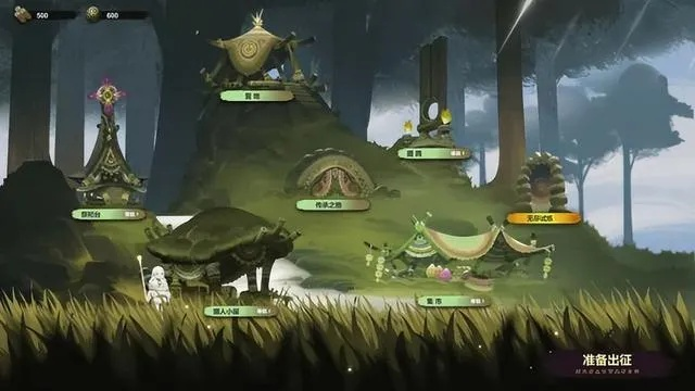 奇幻肉鸽策略《虚空奇旅》新发售，探索未知旅途中战力升级！