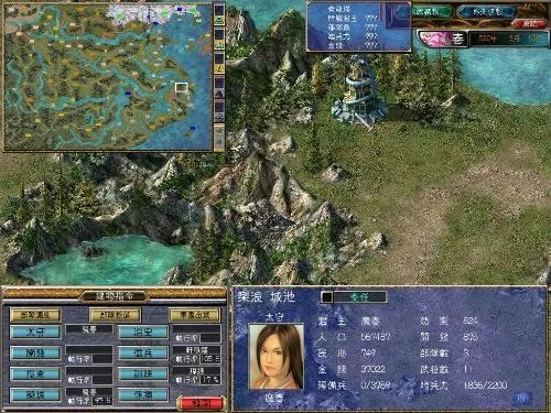 三国群英传5中文版还能玩?2026年实测能下能玩的纯净资源+启动指南 三国群英传5中文版还能玩?2026年实测能下能玩的纯净资源+启动指南