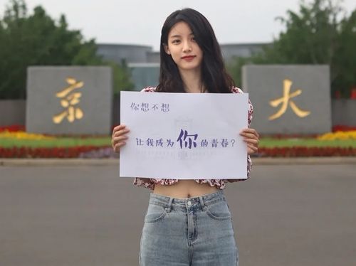 《学生时代》模拟器限时特惠，38.4元开启青春校园新篇章！