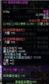 黑暗武士连招总断？2026年「模块化连段」公式，手残党也能打满巴卡尔DPS