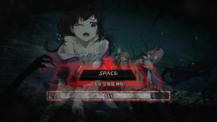 2026年2月18日Steam首发！血色郁娇游戏，沉浸式体验新篇章