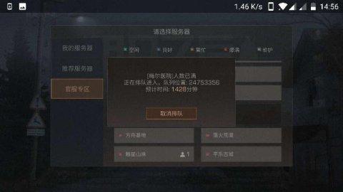 2026年还在爆火的2D网游，为什么老玩家宁愿拒接3A也不肯退坑？