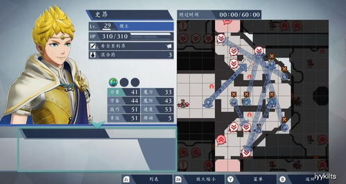 白手PK总输在加点?2026年版本最优破招/起手双分支方案保姆级解析 白手PK总输在加点?2026年版本最优破招/起手双分支方案保姆级解析