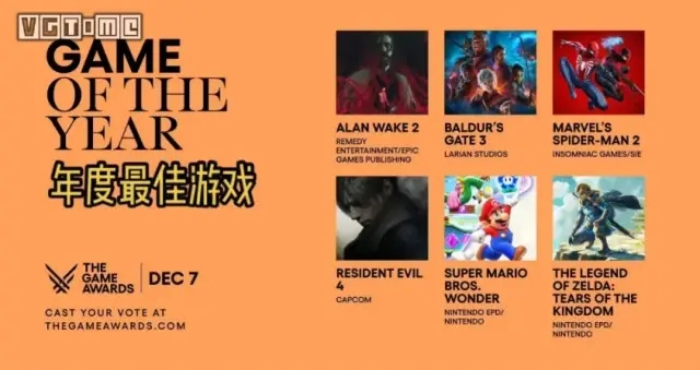 档期成难题！大作延期揭秘：游戏发售日再调整