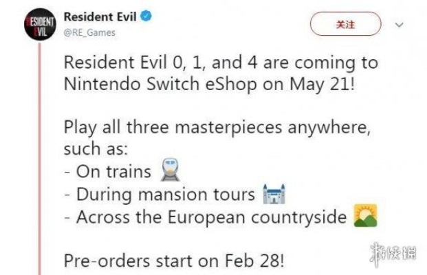 档期成难题！大作延期揭秘：游戏发售日再调整