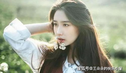 朴彩英恋情曝光：伪装奶奶赴约，曾遭PUA重塑自我