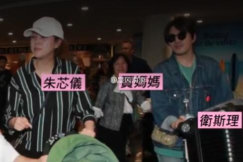 婚礼狂删片段，真敢拍！疯批改写新视角