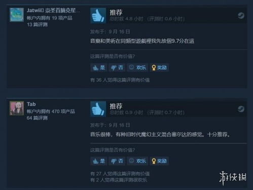 炸鸡叔模拟器好评如潮，喜+1活动本周来袭，体验全新趣味！