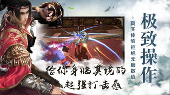 剑侠情缘之月影传说，藏在月影下的三大江湖真相，老玩家都未必全懂？