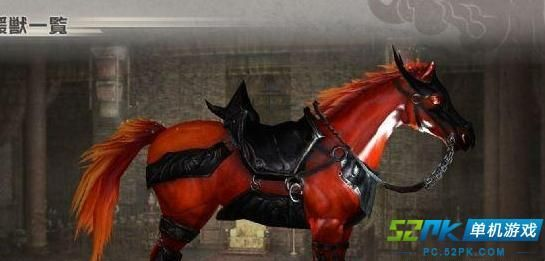 马年兽背后的吕貂之谜:揭秘游戏策划新视角 马年兽背后的吕貂之谜:揭秘游戏策划新视角