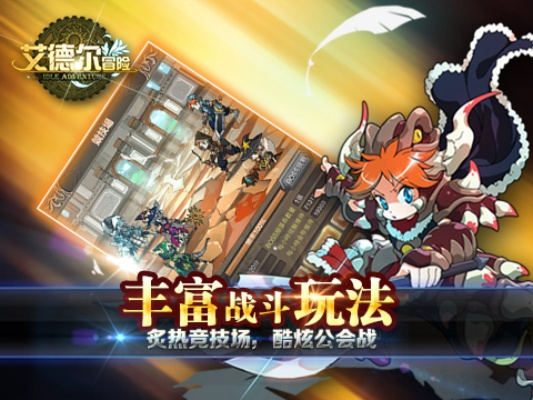 艾黛尔玩家必看，为什么她的连招总打不出满伤？我用300场实战测出了隐藏机制