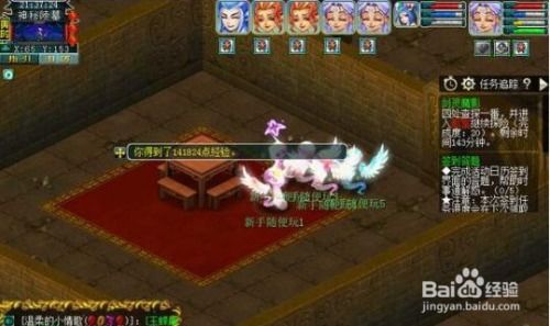 轩辕剑5简体中文版藏了多少没说的秘密？老玩家实测解密鲜为人知的剧情暗线