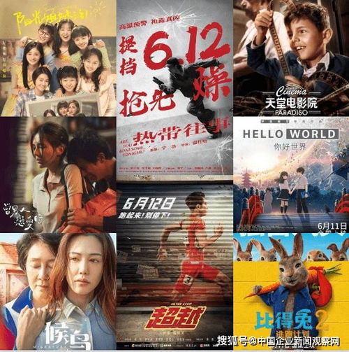 《双影奇境》电影新突破,悉尼妹主演揭秘梦幻新篇章 《双影奇境》电影新突破,悉尼妹主演揭秘梦幻新篇章