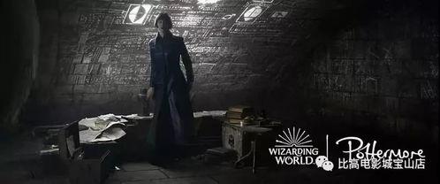 《寂静岭》与《零红蝶》跨界联动,神秘新装惊艳登场 《寂静岭》与《零红蝶》跨界联动,神秘新装惊艳登场