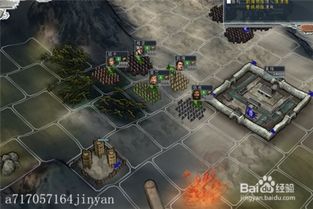 三国志11长坂坡隐藏机制全拆解,为什么你救不了阿斗? 三国志11长坂坡隐藏机制全拆解,为什么你救不了阿斗?