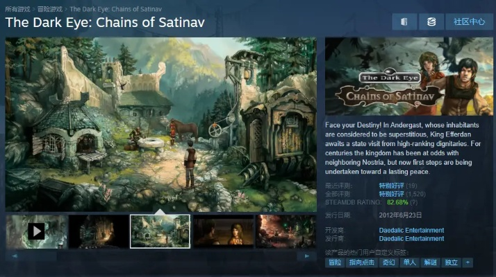 找AVG游戏别乱点！官网这3个隐藏入口藏着90%玩家不知道的宝藏