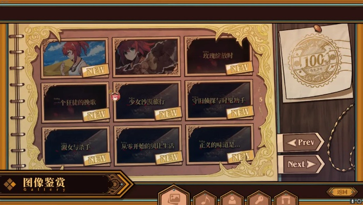 找AVG游戏别乱点！官网这3个隐藏入口藏着90%玩家不知道的宝藏