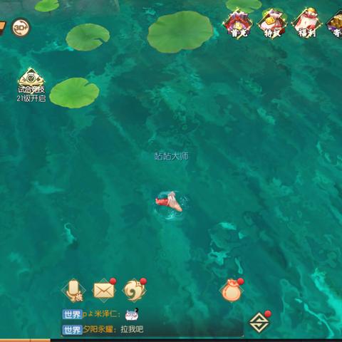 暗黑天堂：重铸经典，动作RPG新篇章