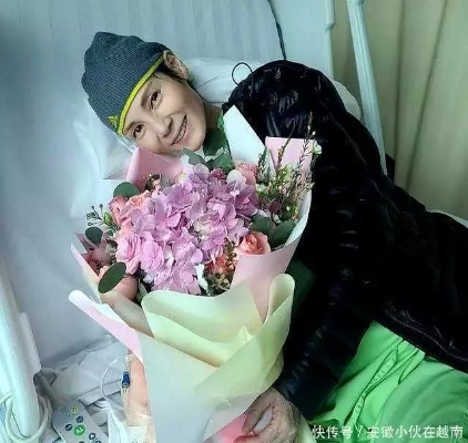 27岁写真女星抗癌离世,绽放生命新光彩——天使陨落 27岁写真女星抗癌离世,绽放生命新光彩——天使陨落