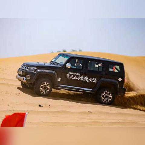 PS5 Pro专属升级！《红色沙漠》画质革新震撼来袭