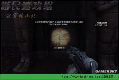 《梦魇重生：生灵重塑，惊悚冒险新篇章》