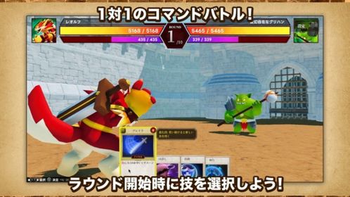 2500万日元打造宝可梦游戏，轻松回本PS5独占首发！