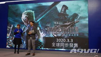 《经典再现！《最终幻想7》Steam下架，老玩家尊享免费升级豪华版》