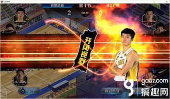 传奇指挥Alex解密：CN龍B组巅峰夺冠，强势崛起！