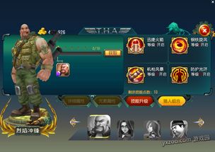 勇者双职业叠加,告别刷级地狱,秒杀小怪新体验 勇者双职业叠加,告别刷级地狱,秒杀小怪新体验