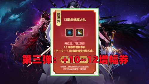 勇者双职业叠加,告别刷级地狱,秒杀小怪新体验 勇者双职业叠加,告别刷级地狱,秒杀小怪新体验