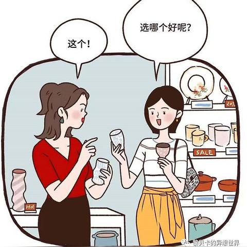 抢购倒计时!今晚11点前购“任亏券”别错过优惠! 抢购倒计时!今晚11点前购“任亏券”别错过优惠!