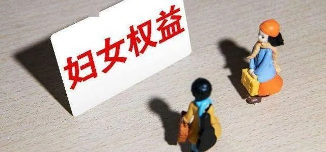 女性权益新突破：游戏行业公平正义再升级
