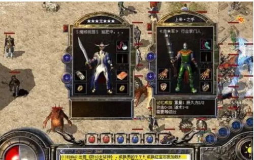 《如龙极3》画质BUG官方紧急修复，画质优化补丁即将上线