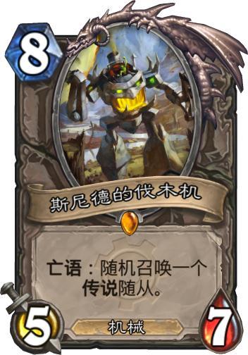 《斯普拉遁3》焕新升级，任天堂重燃经典再创辉煌