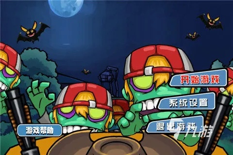 《原子僵尸粉碎机》周年庆独家：1%倍速新体验，回合制快感再现！