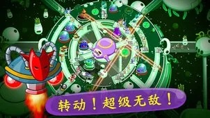 《原子僵尸粉碎机》周年庆独家：1%倍速新体验，回合制快感再现！