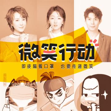 UC浏览器违规作品被罚126万，创新监管力度升级