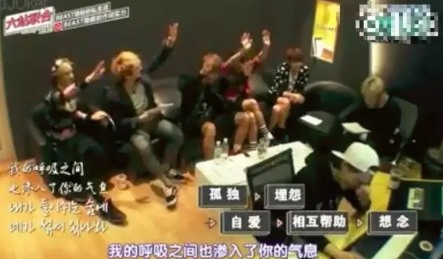 偶像吐槽恶客：入场禁令难挡呕吐冲动