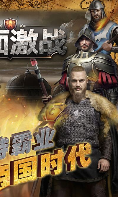 《别问摇出帝国霸业，老虎机策略新巅峰》