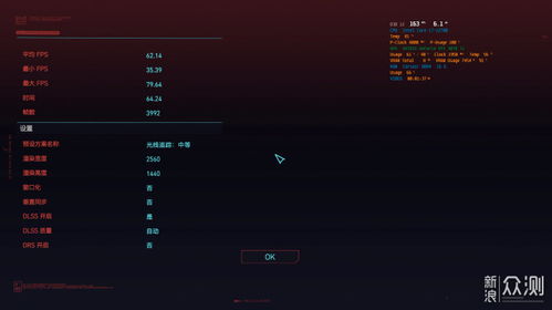 RTX2060畅玩必备！《古神：风里希》高画质体验升级