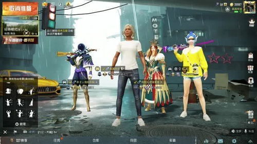 喊上兄弟一起玩哟！这3款能搭子爽到凌晨的游戏，90%玩家都没玩全？